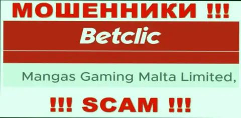 Жульническая организация BetClic принадлежит такой же скользкой компании Mangas Gaming Malta Limited