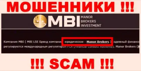На веб-портале FXManor написано, что Manor Brokers - это их юридическое лицо, однако это не значит, что они добропорядочны
