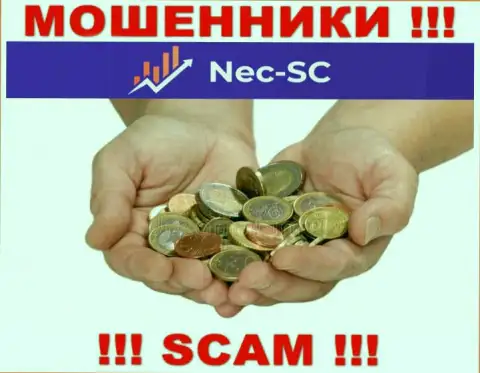 Обещания заоблачной прибыли, сотрудничая с конторой NEC-SC Com - это лохотрон, БУДЬТЕ КРАЙНЕ ВНИМАТЕЛЬНЫ