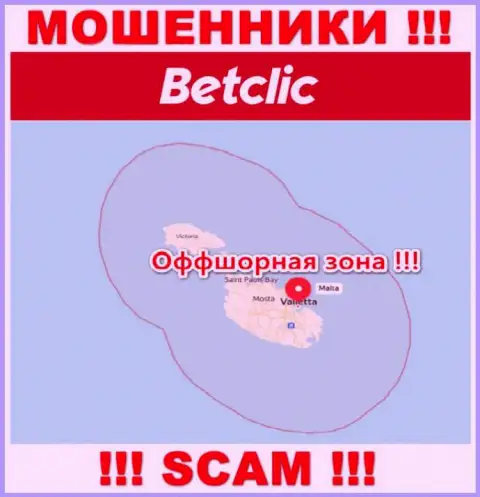 Оффшорное место регистрации BetClic Com - на территории Malta