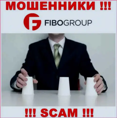 Заработок с брокерской компанией FIBO Group Ltd Вы не увидите - очень рискованно заводить дополнительные средства