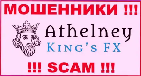 Athelney FX - это КИДАЛЫ !!! SCAM !!!