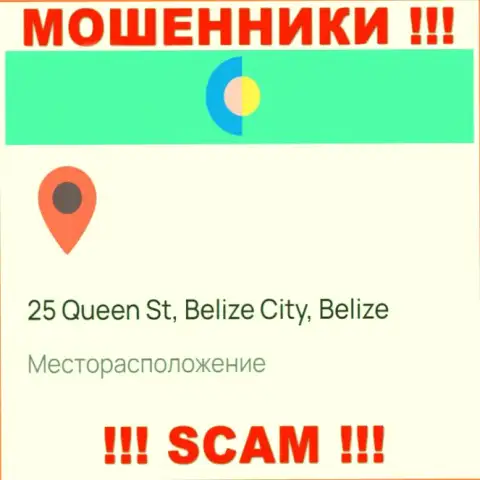 На информационном сервисе ВайО Зэй размещен официальный адрес организации - 25 Квин Ст, Белиз-Сити, Белиз, это офшорная зона, будьте очень внимательны !!!