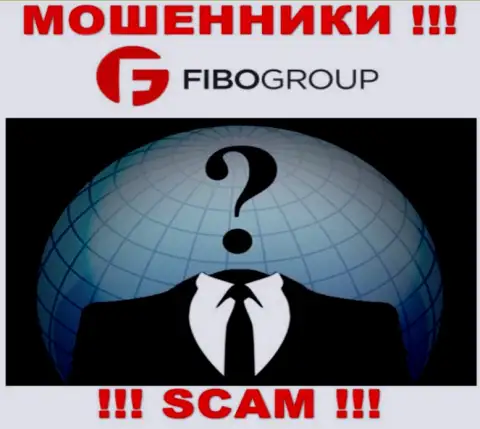 Не работайте с жуликами FIBO Group Ltd - нет сведений об их руководителях
