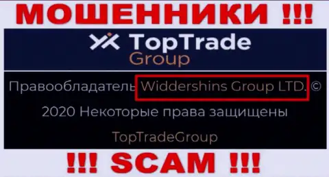 Сведения о юр лице TopTrade Group у них на официальном интернет-портале имеются - это Widdershins Group LTD