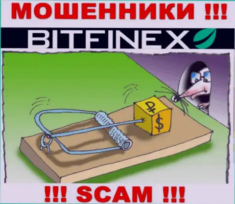 Запросы проплатить комиссионные сборы за вывод, средств - это уловка мошенников Bitfinex