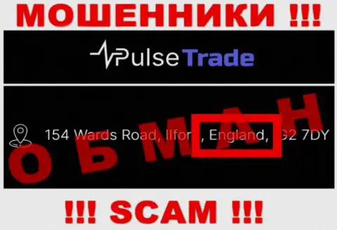 Pulse-Trade Com не хотят нести ответственность за свои противозаконные действия, именно поэтому информация о юрисдикции фейковая