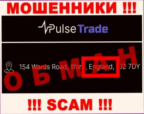 Pulse-Trade Com не хотят нести ответственность за свои противозаконные действия, именно поэтому информация о юрисдикции фейковая