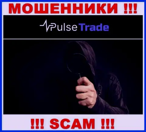 Не отвечайте на вызов из Pulse Trade, можете легко попасть на крючок данных internet мошенников