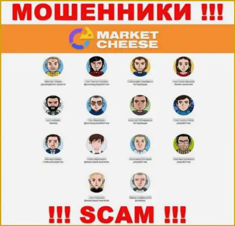 Приведенной инфе о руководящих лицах MCheese Ru не рекомендуем верить - это мошенники !!!