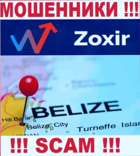 Организация Зохир Ком - это мошенники, базируются на территории Belize, а это оффшор