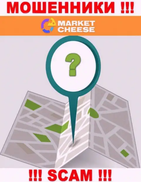 В случае грабежа Ваших вложенных денег в Market Cheese, подавать жалобу не на кого - инфы о юрисдикции найти не получилось