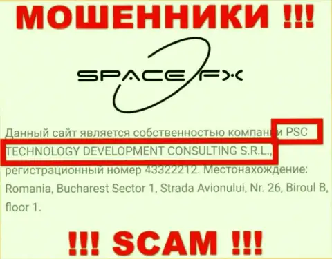 Юридическое лицо интернет-мошенников SpaceFX - PSC TECHNOLOGY DEVELOPMENT CONSULTING S.R.L., сведения с онлайн-сервиса мошенников