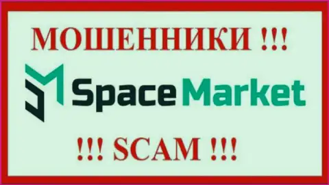 SpaceMarket - это МОШЕННИКИ !!! Финансовые активы выводить отказываются !