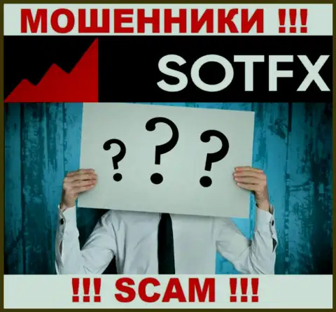 Разобраться кто же является руководителем компании SotFX Com не представляется возможным, эти разводилы промышляют облапошиванием, поэтому свое начальство тщательно скрывают