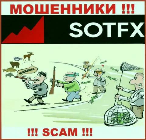 Если Вас склоняют на взаимодействие с SotFX Com, будьте крайне внимательны Вас намерены наколоть