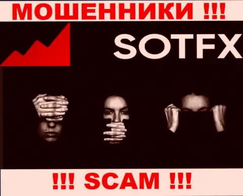 На интернет-портале мошенников SotFX Вы не найдете инфы о их регуляторе, его просто НЕТ !!!