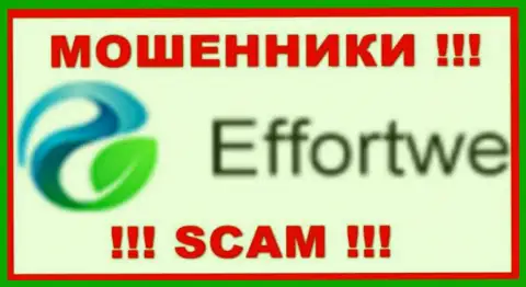 Effortwe365 Com - МОШЕННИК !!! SCAM !!!