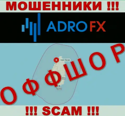 AdroFX Club - это мошенники, их адрес регистрации на территории Saint Lucia