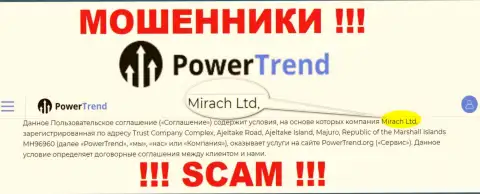 Юридическим лицом, владеющим мошенниками Повер Тренд, является Mirach Ltd