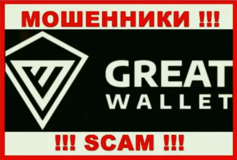 Great-Wallet Net - это МОШЕННИК !!! SCAM !!!