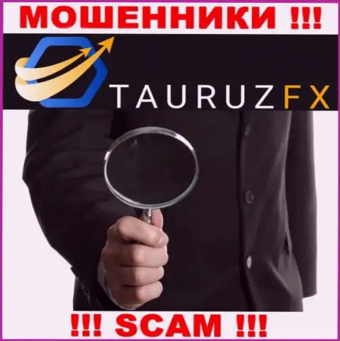 Вы рискуете оказаться еще одной жертвой TauruzFX Com, не отвечайте на звонок