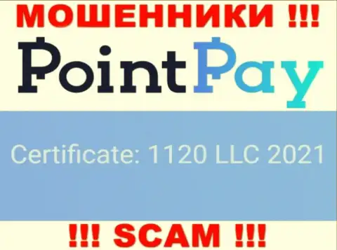 PointPay - это очередное разводилово !!! Номер регистрации данной компании - 1120 LLC 2021