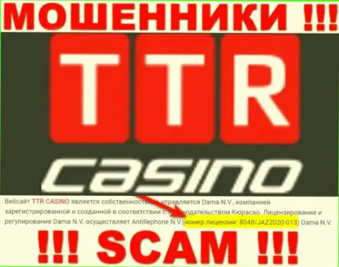 TTR Casino - еще одни МОШЕННИКИ !!! Затягивают людей в сети присутствием лицензии на сайте