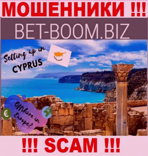 Из организации Bet Boom Biz финансовые средства вернуть нереально, они имеют оффшорную регистрацию - Cyprus, Limassol