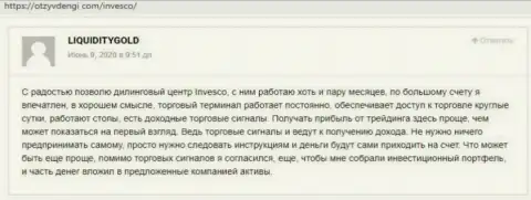 Пользователи выразили своё мнение о Форекс дилинговой организации INVFX на информационном сервисе OtzyvDengi Com