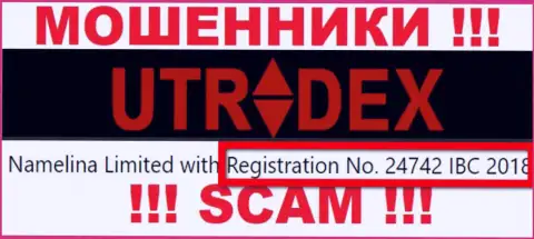 Не работайте совместно с компанией UTradex Net, регистрационный номер (24742 IBC 2018) не повод вводить деньги