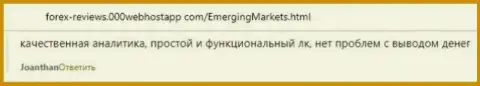О мирового значения форекс-Emerging Markets на веб-ресурсе Forex Reviews 000Webhostapp Com