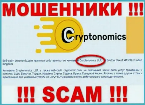 Crypnomic - это РАЗВОДИЛЫ ! Cryptonomics LLP - это компания, которая владеет этим разводняком