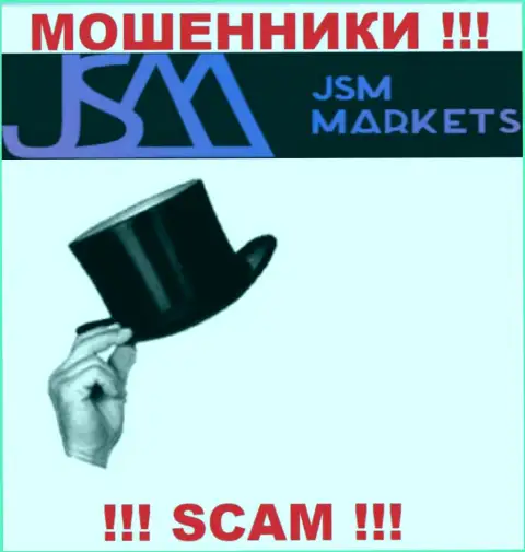 Сведений о руководителях воров JSM Markets в глобальной сети internet не удалось найти