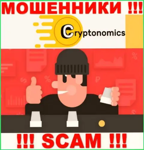 Если мошенники Crypnomic требуют уплатить налоговые сборы, чтобы забрать вложенные денежные средства - не ведитесь