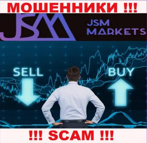 Не советуем совместно сотрудничать с JSM Markets, оказывающими свои услуги области Брокер