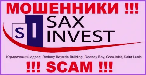 Финансовые средства из SAX INVEST LTD вернуть нереально, потому что расположились они в офшорной зоне - Rodney Bayside Building, Rodney Bay, Gros-Islet, Saint Lucia