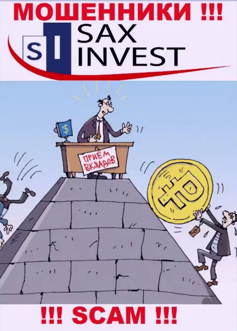 Сакс Инвест Лтд не вызывает доверия, Инвестиции - это именно то, чем занимаются данные мошенники