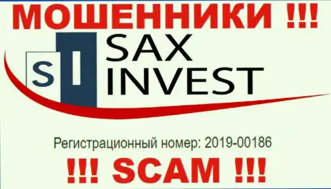 SaxInvest Net - это еще одно кидалово !!! Рег. номер этой организации: 2019-00186