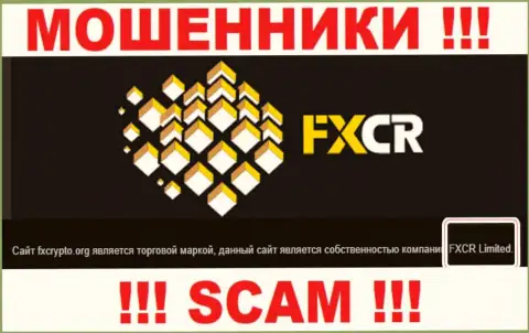 ФИксКрипто - это мошенники, а руководит ими FXCR Limited