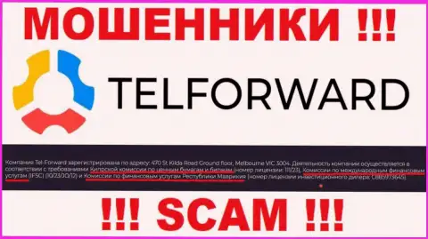 TelForward и покрывающий их противоправные уловки орган (FSC), являются мошенниками