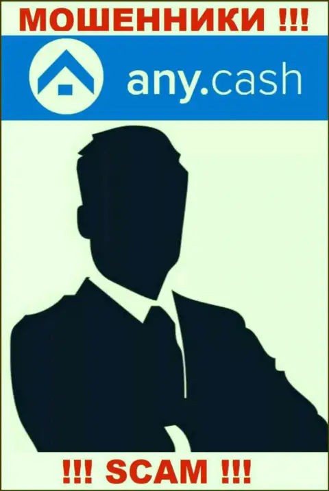 Мошенники Any Cash скрывают информацию о лицах, управляющих их конторой