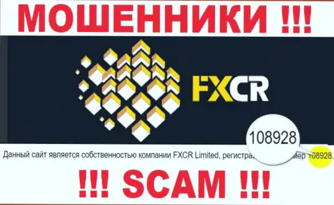 FXCR - номер регистрации мошенников - 108928