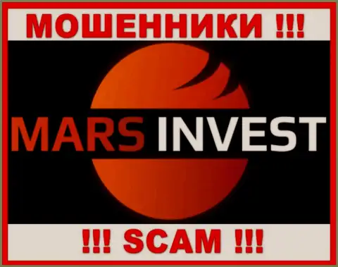 Mars Invest - это МОШЕННИКИ ! Совместно работать довольно опасно !!!