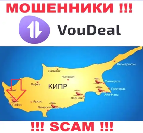 На своем сайте VouDeal указали, что они имеют регистрацию на территории - Paphos, Cyprus