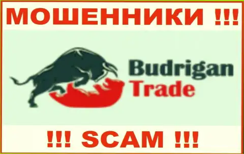 Budrigan Ltd - МОШЕННИКИ, будьте крайне бдительны