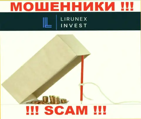 Намерены вернуть денежные активы с брокерской компании LirunexInvest ? Будьте готовы к разводу на уплату процентной платы