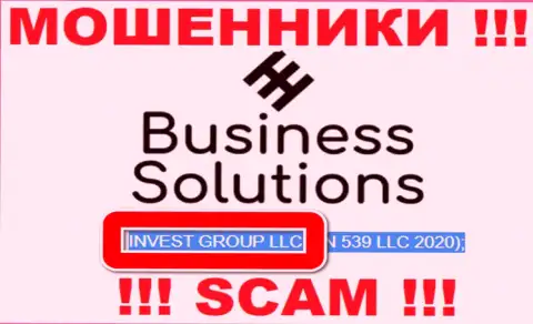 На сайте Business Solutions ворюги написали, что ими руководит INVEST GROUP LLC