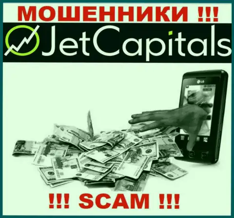 ДОВОЛЬНО-ТАКИ ОПАСНО работать с брокером Jet Capitals, данные интернет-мошенники все время крадут финансовые средства трейдеров