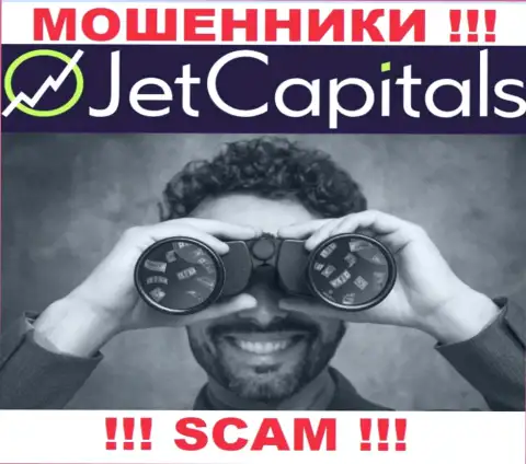 Звонят из компании Jet Capitals - относитесь к их предложениям с недоверием, так как они МОШЕННИКИ